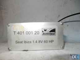 ΕΓΚΕΦΑΛΟΣ SEAT IBIZA T40100120