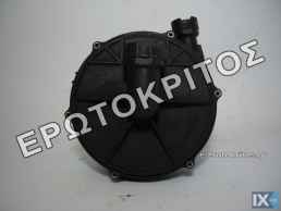 ΑΝΤΛΙΑ AUDI A3 A4 A6 TT SEAT IBIZA CORDOBA LEON SKODA OCTAVIA VW GOLF BEETLE BORA 078906601D - 078906601M ΔΕΥΤΕΡΕΥΟΝΤΟΣ ΑΕΡΑ ΒΟΗΘΗΤΙΚΗ ΜΕΤΑΧΕΙΡΙΣΜΕΝΗ ΓΝΗΣΙΑ