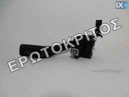 ΔΙΑΚΟΠΤΗΣ ΚΑΘΑΡΙΣΤΗΡΩΝ AUDI A3 SEAT LEON TOLEDO SKODA OCTAVIA VW GOLF CADDY 1K0953519K ΓΝΗΣΙΟΣ ΜΕΤΑΧΕΙΡΙΣΜΕΝΟΣ