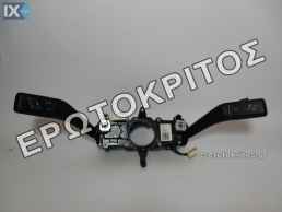 ΔΙΑΚΟΠΤΗΣ ΚΑΘΑΡΙΣΤΗΡΩΝ SEAT ALTEA ALHAMBRA LEON SKODA OCTAVIA YETI VW GOLF SCIROCCO TIGUAN 1K5953502 ΓΝΗΣΙΟΣ ΜΕΤΑΧΕΙΡΙΣΜΕΝΟΣ