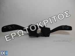 ΔΙΑΚΟΠΤΗΣ VW POLO SEAT IBIZA 6Q0953503CE ΦΛΑΣ Κ' ΚΑΘΑΡΙΣΤΗΡΕΣ ΜΟΝΟΚΟΜΑΤΟΣ ΜΕΤΑΧΕΙΡΙΣΜΕΝΟΣ ΓΝΗΣΙΟΣ