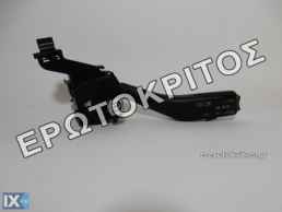 ΔΙΑΚΟΠΤΗΣ ΚΑΘΑΡΙΣΤΗΡΩΝ AUDI A3 SEAT LEON 8P0953519A ΜΕΤΑΧΕΙΡΙΣΜΕΝΟΣ ΓΝΗΣΙΟΣ