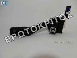 ΔΙΑΚΟΠΤΗΣ ΦΛΑΣ AUDI A3 SEAT ALTEA LEON SKODA OCTAVIA VW GOLF SCIROCCO 1K0953513 ΜΕΤΑΧΕΙΡΙΣΜΕΝΟΣ ΓΝΗΣΙΟΣ