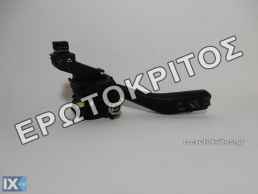 ΔΙΑΚΟΠΤΗΣ ΦΛΑΣ AUDI A3 SEAT ALTEA TOLEDO LEON VW GOLF SCIROCCO JETTA TOURAN TIGUAN 1K0953513E ΜΕΤΑΧΕΙΡΙΣΜΕΝΟΣ ΓΝΗΣΙΟΣ