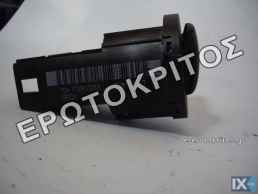 ΔΙΑΚΟΠΤΗΣ ΦΩΤΩΝ ΚΕΝΤΡΙΚΟΣ VW CADDY TOURAN 1T0941531M ΜΕΤΑΧΕΙΡΙΣΜΕΝΟΣ ΓΝΗΣΙΟΣ