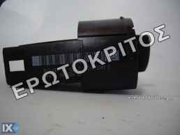 ΔΙΑΚΟΠΤΗΣ ΦΩΤΩΝ ΚΕΝΤΡΙΚΟΣ AUDI A6 4B1941531C ΜΕΤΑΧΕΙΡΙΣΜΕΝΟΣ ΓΝΗΣΙΟΣ