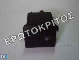 ΔΙΑΚΟΠΤΗΣ ΘΕΡΜΑΙΝΟΜΕΝΟΥ ΤΖΑΜΙΟΥ SEAT LEON TOLEDO 1M1959621 ΜΕΤΑΧΕΙΡΙΣΜΕΝΟΣ ΓΝΗΣΙΟΣ