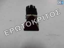 ΔΙΑΚΟΠΤΗΣ ΑΛΑΡΜ VW TOURAN 1T0953509B ΜΕΤΑΧΕΙΡΙΣΜΕΝΟΣ ΓΝΗΣΙΟΣ