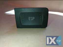 ΔΙΑΚΟΠΤΗΣ ESP VW GOLF 1J0927104A ΜΕΤΑΧΕΙΡΙΣΜΕΝΟΣ ΓΝΗΣΙΟΣ