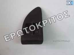 ΔΙΑΚΟΠΤΗΣ ΠΟΡΤΠΑΓΚΑΖ ΡΕΖΕΡΒΟΥΑΡ VW GOLF BORA PASSAT 1J0959831A ΜΕΤΑΧΕΙΡΙΣΜΕΝΟΣ ΓΝΗΣΙΟΣ