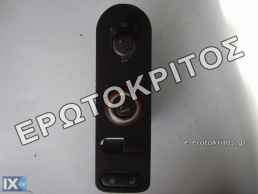 ΔΙΑΚΟΠΤΗΣ ΚΑΘΡΕΠΤΗ (ΜΟΝΟ Ο ΔΙΑΚΟΠΤΗΣ) SEAT LEON 5P0959565 ΜΕΤΑΧΕΙΡΙΣΜΕΝΟΣ ΓΝΗΣΙΟΣ