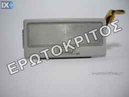 ΠΛΑΦΟΝΙΕΡΑ VW SHARAN SEAT ALHAMBRA 357947105 ΜΕΤΑΧΕΙΡΙΣΜΕΝΗ ΓΝΗΣΙΑ