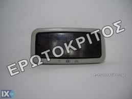 ΠΛΑΦΟΝΙΕΡΑ VW POLO CADDY 6N0947105B ΜΕΤΑΧΕΙΡΙΣΜΕΝΗ ΓΝΗΣΙΑ