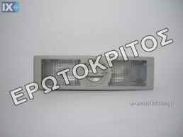 ΠΛΑΦΟΝΙΕΡΑ VW POLO JETTA BEETLE CADDY TOURAN 6Q0947291A ΠΙΣΩ ΜΕΤΑΧΕΙΡΙΣΜΕΝΗ ΓΝΗΣΙΑ