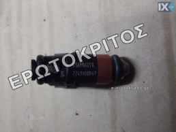 ΜΠΕΚ ΚΑΦΕ SEAT LEON TOLEDO IBIZA CORDOBA SKODA FABIA VW BORA GOLF POLO 036906031L - 036031L ΜΕΤΑΧΕΙΡΙΣΜΕΝΟ ΓΝΗΣΙΟ