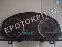 ΚΑΝΤΡΑΝ VW GOLF 5 1K0920852A ΜΕΤΑΧΕΙΡΙΣΜΕΝΟ ΓΝΗΣΙΟ