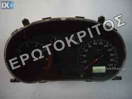 ΚΑΝΤΡΑΝ SEAT IBIZA 6K0919272D ΜΕΤΑΧΕΙΡΙΣΜΕΝΟ ΓΝΗΣΙΟ