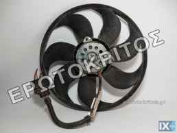 ΒΕΝΤΙΛΑΤΕΡ AUDI A3 TT SEAT LEON TOLEDO VW BEETLE BORA GOLF 1J0959455S ΜΕΤΑΧΕΙΡΙΣΜΕΝΟ ΓΝΗΣΙΟ