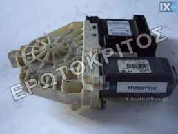 ΜΟΤΕΡ ΠΑΡΑΘΥΡΟΥ ΕΜΠΡΟΣ ΑΡΙΣΤΕΡΑ SEAT ALTEA VW TOURAN CADDY 1T0959701C ΜΕΤΑΧΕΙΡΙΣΜΕΝΟ ΓΝΗΣΙΟ