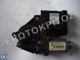 ΜΟΤΕΡ ΠΑΡΑΘΥΡΟΥ ΕΜΠΡΟΣ ΑΡΙΣΤΕΡΑ VW TOURAN SKODA OCTAVIA 1T0959701B ΓΝΗΣΙΟ ΜΤΧ