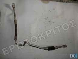 ΣΩΛΗΝΑΣ A/C AIR CONDITION SEAT IBIZA CORDOBA VW POLO 6Q1820743F ΜΕΤΑΧΕΙΡΙΣΜΕΝΟ ΓΝΗΣΙΟ