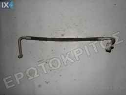 ΣΩΛΗΝΑΣ A/C AIR CONDITION AUDI A3 SEAT LEON TOLEDO VW GOLF 1J0820721F ΜΕΤΑΧΕΙΡΙΣΜΕΝΟ ΓΝΗΣΙΟ