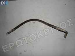 ΣΩΛΗΝΑΣ A/C AIR CONDITION AUDI A3 SEAT LEON TOLEDO VW GOLF 1J0820721G ΜΕΤΑΧΕΙΡΙΣΜΕΝΟ ΓΝΗΣΙΟ