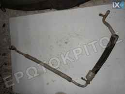 ΣΩΛΗΝΑΣ A/C AIR CONDITION VW POLO LUPO SEAT AROSA 6E1820743A ΜΕΤΑΧΕΙΡΙΣΜΕΝΟ ΓΝΗΣΙΟ