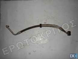 ΣΩΛΗΝΑΣ A/C AIR CONDITION SEAT LEON TOLEDO VW GOLF 1J0820721Q ΜΕΤΑΧΕΙΡΙΣΜΕΝΟ ΓΝΗΣΙΟ