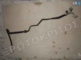 ΣΩΛΗΝΑΣ A/C AIR CONDITION AUDI A3 VW GOLF 1J1820741B ΜΕΤΑΧΕΙΡΙΣΜΕΝΟ ΓΝΗΣΙΟ