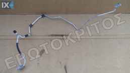 ΣΩΛΗΝΑΣ A/C AIR CONDITION AUDI A3 VW GOLF JETTA EOS 1K0820741BD ΜΕΤΑΧΕΙΡΙΣΜΕΝΟ ΓΝΗΣΙΟ