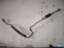 ΣΩΛΗΝΑΣ A/C AIR CONDITION SEAT IBIZA SKODA FABIA VW POLO 6Q1820743C ΜΕΤΑΧΕΙΡΙΣΜΕΝΟ ΓΝΗΣΙΟ