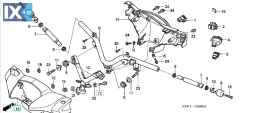 Καπάκι τιμονιού εμπρός γνήσιο INNOVA 125 2003-2005 ασημί 53205-KPH-970ZA