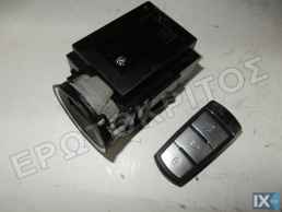 ΔΙΑΚΟΠΤΗΣ ΜΙΖΑΣ ΚΕΝΤΡΙΚΟΣ VW PASSAT B5 3C0905843Q ΜΕΤΑΧΕΙΡΙΣΜΕΝΟ ΓΝΗΣΙΟ