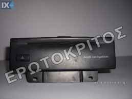 ΡΑΔΙΟΦΩΝΟ CD ΡΑΔΙΟΚΑΣΕΤΟΦΩΝΑ AUDI SKODA VW 1J6035111 ΜΕΤΑΧΕΙΡΙΣΜΕΝΟ ΓΝΗΣΙΟ