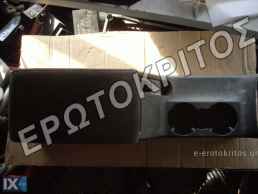 ΤΕΜΠΕΛΗΣ ΚΟΝΣΟΛΑ VW PASSAT B6 B7 3B1890319C ΜΕΤΑΧΕΙΡΙΣΜΕΝΟΣ ΓΝΗΣΙΟΣ