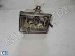 ΠΡΟΒΟΛΑΚΙ 1NA962490- 021 ΟΜΙΧΛΗΣ ΔΕΞΙ VW Polo 1994 -1999