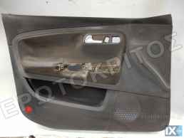 ΤΑΠΕΤΣΑΡΙΑ ΠΟΡΤΑΣ SEAT IBIZA - CORDOBA 6L4867011-700