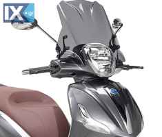 Ζελατίνα φυμέ GIVI 5606S PIAGGIO Beverly GIVPIAZEL26