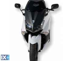 Ζελατίνα φιμέ ERMAX Hypersport 35cm T-MAX 530 HY0203110