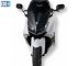 Ζελατίνα φιμέ ERMAX Hypersport 35cm T-MAX 530 HY0203110  - 133 EUR