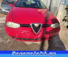 ALFA ROMEO 156 ΑΝΤΑΛ.ΑΚΡΑΞΟΝΙΑ,ΑΞΟΝΕΣ ΠΙΣΩ,ΓΕΦΥΡΕΣ www.saravalaki.com