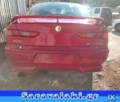 ALFA ROMEO 156 ΑΝΤΑΛ.ΑΚΡΑΞΟΝΙΑ,ΑΞΟΝΕΣ ΠΙΣΩ,ΓΕΦΥΡΕΣ www.saravalaki.com