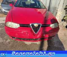 ALFA ROMEO 156 ΑΣΦΑΛΕΙΕΣ-ΑΣΦΑΛΕΙΟΘΗΚΕΣ,ΔΥΝΑΜΟ,ΕΓΚΕΦΑΛΟΣ+ΚΙΤ www.saravalaki.com