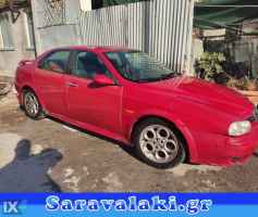 ALFA ROMEO 156 ΑΣΦΑΛΕΙΕΣ-ΑΣΦΑΛΕΙΟΘΗΚΕΣ,ΔΥΝΑΜΟ,ΕΓΚΕΦΑΛΟΣ+ΚΙΤ www.saravalaki.com