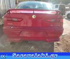 ALFA ROMEO 156 ΑΣΦΑΛΕΙΕΣ-ΑΣΦΑΛΕΙΟΘΗΚΕΣ,ΔΥΝΑΜΟ,ΕΓΚΕΦΑΛΟΣ+ΚΙΤ www.saravalaki.com