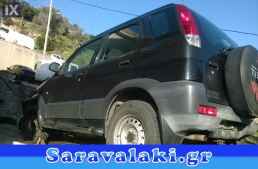 DAIHATSU TERIOS ΚΙΝΗΤΗΡΕΣ HC,K3,3EZ ΣΑΣΜΑΝ,ΒΟΗΘΗΤΙΚΑ www.saravalaki.com