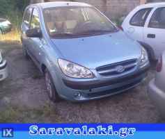 HYUNDAI GETZ ΜΕΣΑΙΟ ΚΑΖΑΝΙ ΕΞΑΤΜΙΣΗΣ,ΤΕΛΙΚΟ ΕΞΑΤΜΙΣΗΣ,ΧΤΑΠΟΔΙ/ΠΟΛΛΑΠΛΗΣ-ΕΞΑΓΩΓΗΣ www.saravalaki.com