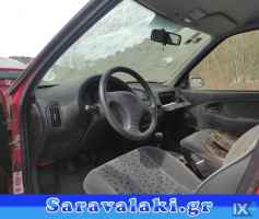 CITROEN SAXO ΑΝΤΑΛ.ΤΡΟΠΕΤΑ ΜΠΡΟΣΤΑ-ΠΙΣΩ ΑΕΡΟΣΑΚΟΙ AIRBAGS www.saravalaki.com