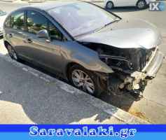 CITROEN C4 ΑΝΤΑΛ.ABS,ΔΑΓΚΑΝΕΣ,ΔΙΣΚΟΠΛΑΚΕΣ www.saravalaki.com